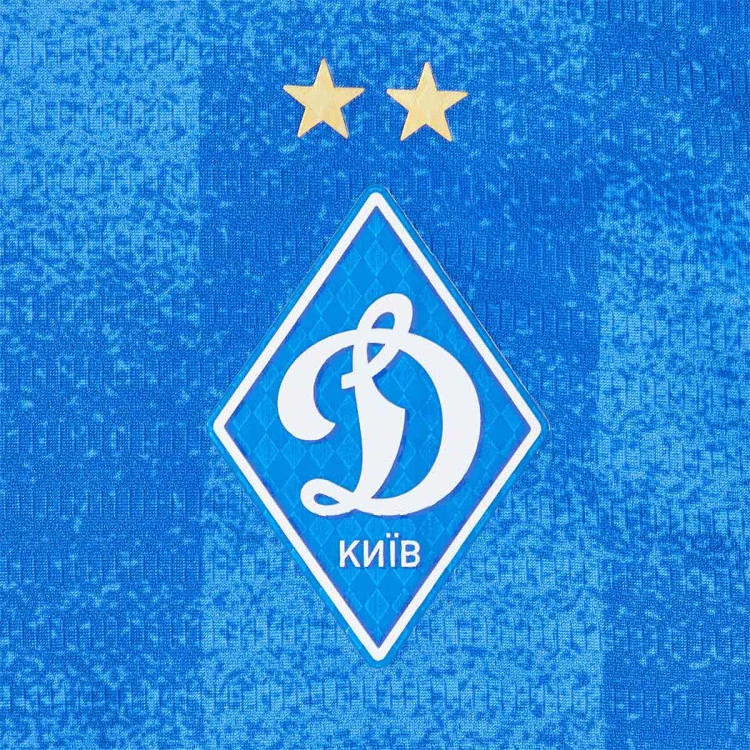 New Balance Dinamo Kiev 2024-2025 Away Jersey