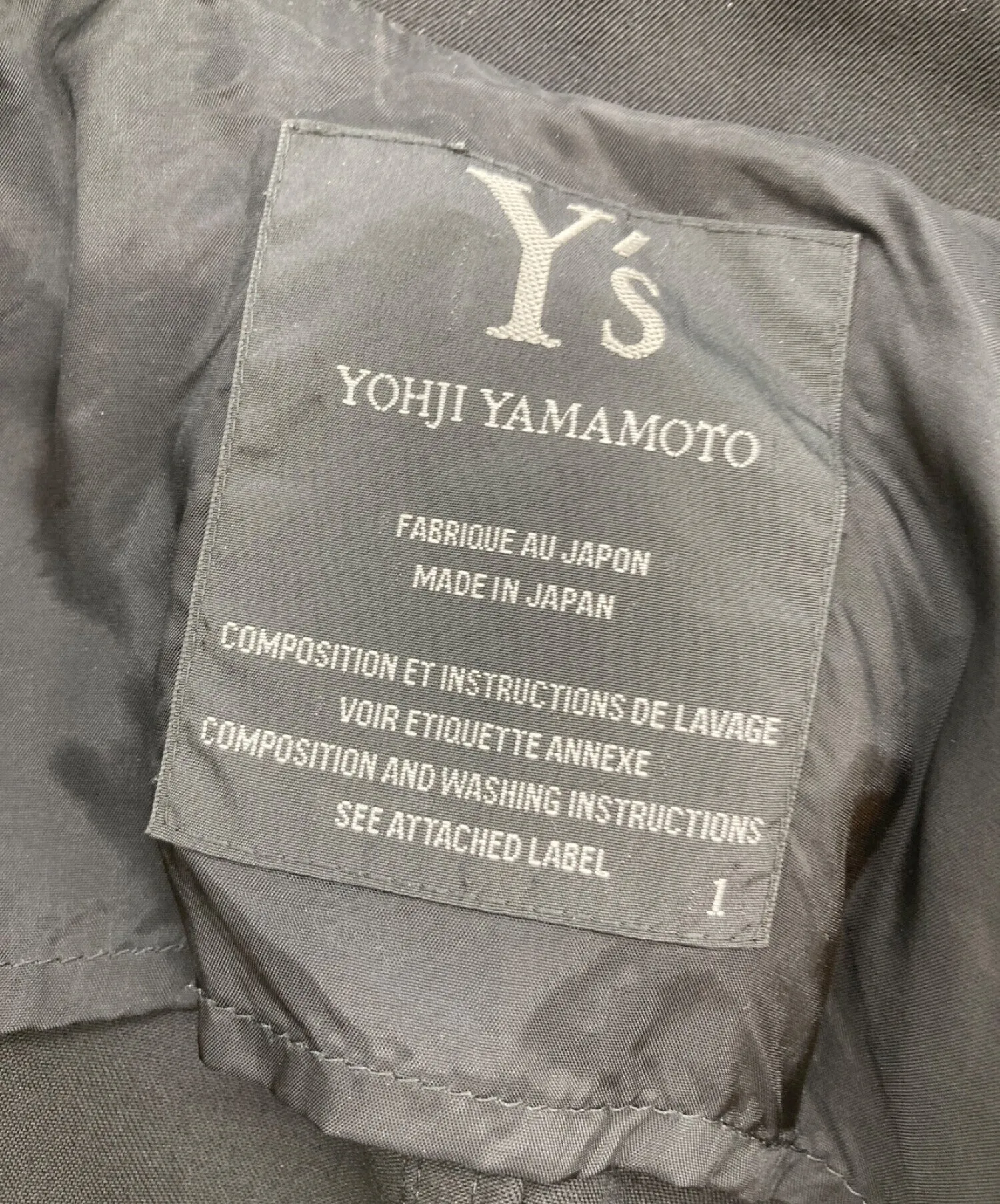 [Pre-owned] Y's Back pocket design jacket YR-J02-100