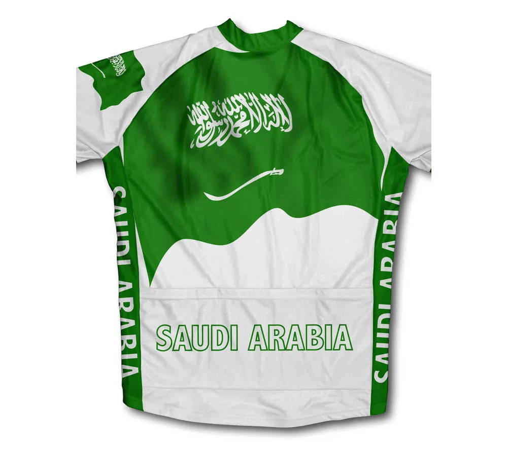 Saudi Arabia Flag Winter Thermal Cycling Jersey